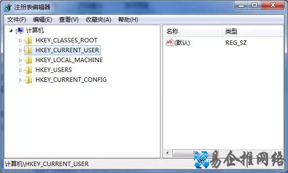 电脑资源管理器打不开怎么办(解决办法图文详解)