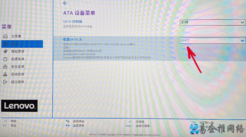 win7安装教程,详细讲解win7系统安装的方法 win7安装教程,详细讲解win7系统安装的方法