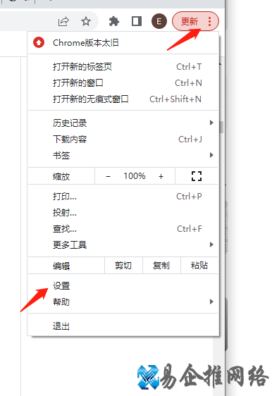 谷歌邮箱注册详细流程,解决谷歌邮箱注册手机号验证问题 谷歌邮箱注册详细流程,解决谷歌邮箱注册手机号验证问题