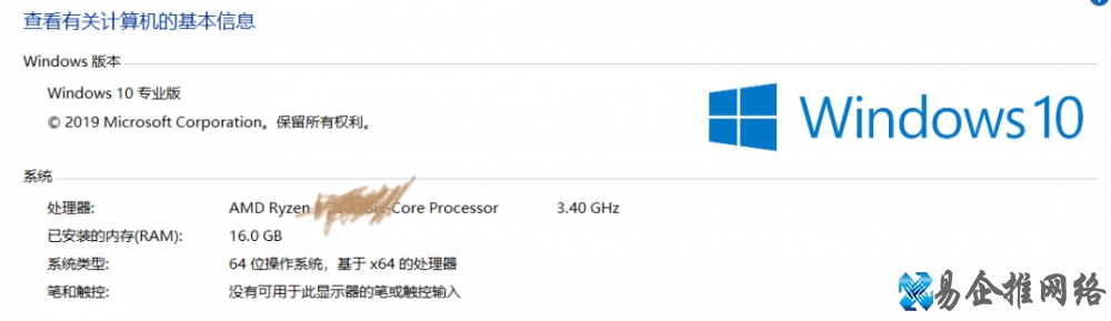 笔记本性能怎么看,快速判断笔记本性能的方法 笔记本性能怎么看,快速判断笔记本性能的方法