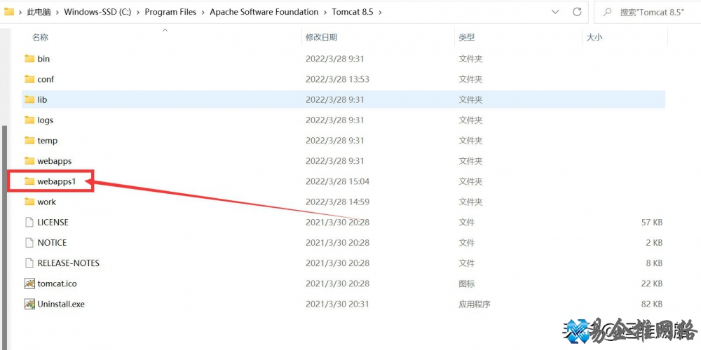 tomcat配置教程,tomcat配置文件路径详解 tomcat配置教程,tomcat配置文件路径详解