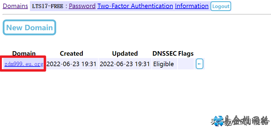 怎么申请免费域名，申请免费域名的方法和流程【图文详解】