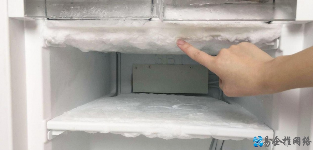 冰箱冷冻室结冰是怎么回事,冰箱冷冻室结冰解决办法 冰箱冷冻室结冰是怎么回事,冰箱冷冻室结冰解决办法