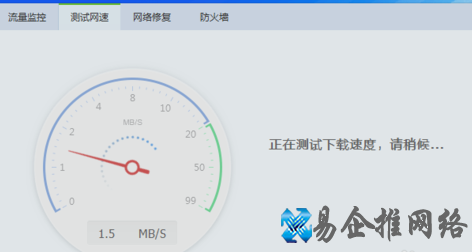 360浏览器打不开怎么办,360浏览器打不开原因及解决办法 360浏览器打不开怎么办,360浏览器打不开原因及解决办法
