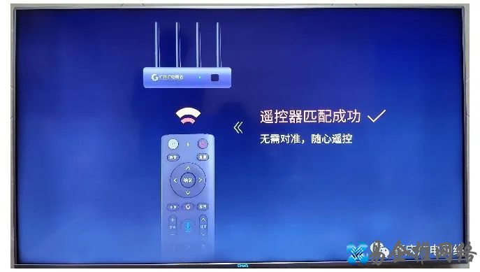 机顶盒安装步骤教程,机顶盒怎么安装【图文详解】 机顶盒安装步骤教程,机顶盒怎么安装【图文详解】