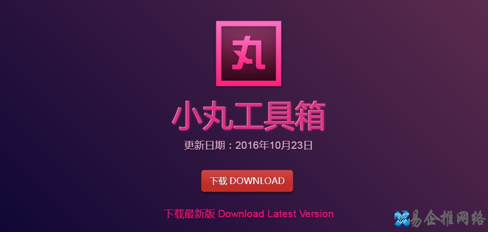 转换格式的软件有哪些，视频转换格式的常用软件