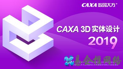 三维制图软件有哪些，好用的三维制图软件合集