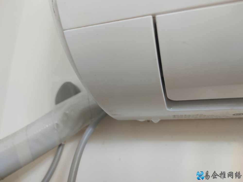 空调室内机滴水原因和解决办法