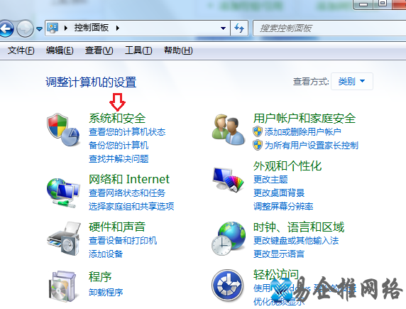 360浏览器打不开怎么办,360浏览器打不开原因及解决办法 360浏览器打不开怎么办,360浏览器打不开原因及解决办法