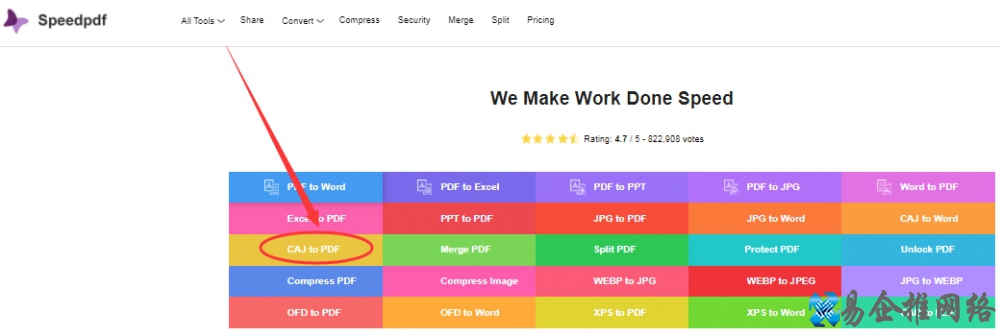 caj文件怎么打开，caj文件怎么转换成pdf