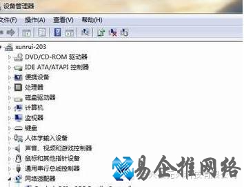win7网卡驱动怎么安装?win7网卡驱动安装方法 win7网卡驱动怎么安装?win7网卡驱动安装方法