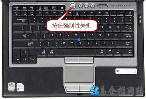 笔记本键盘进水按键失灵怎么办？笔记本键盘进水解决办法