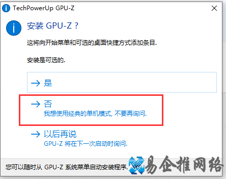 电脑硬件检测工具有哪些?常用的电脑硬件检测软件 电脑硬件检测工具有哪些?常用的电脑硬件检测软件