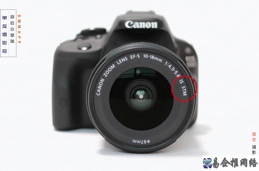 单反镜头参数怎么看，单反镜头参数含义【详解】