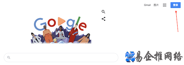 谷歌邮箱注册详细流程,解决谷歌邮箱注册手机号验证问题 谷歌邮箱注册详细流程,解决谷歌邮箱注册手机号验证问题