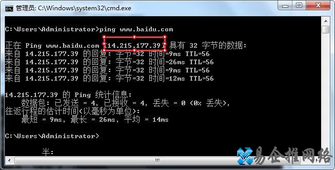 电脑网络基础知识大全,值得收藏! 电脑网络基础知识大全,值得收藏!