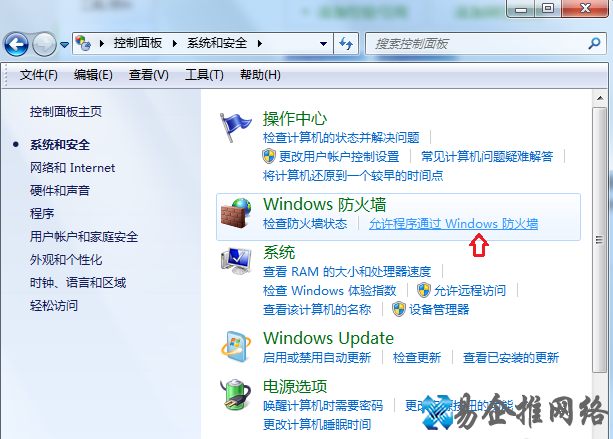 360浏览器打不开怎么办,360浏览器打不开原因及解决办法 360浏览器打不开怎么办,360浏览器打不开原因及解决办法