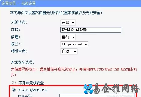 联通光纤猫设置教程，联通光纤猫连接路由器方法