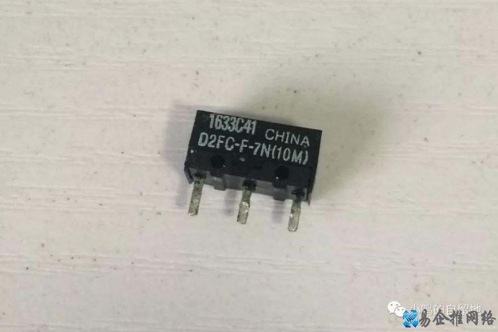 鼠标连击怎么办,鼠标连击修复方法 鼠标连击怎么办,鼠标连击修复方法