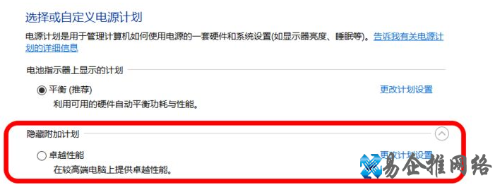 fps低怎么办,电脑玩游戏怎么提高fps fps低怎么办,电脑玩游戏怎么提高fps