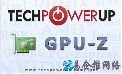 电脑硬件检测工具有哪些?常用的电脑硬件检测软件 电脑硬件检测工具有哪些?常用的电脑硬件检测软件