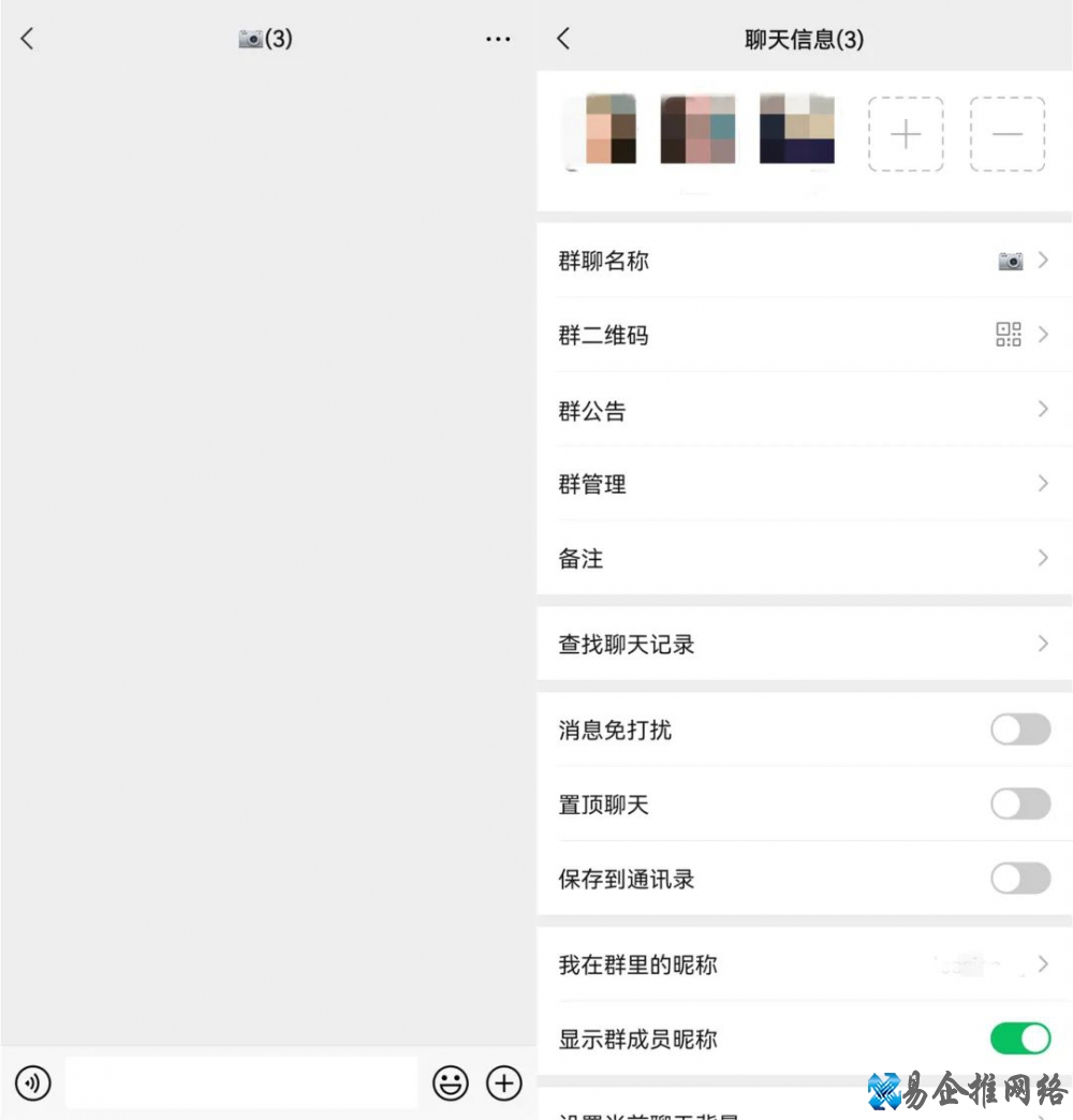 好友恢复方法?用这5招,悄无声息的把微信好友恢复! 好友恢复方法?用这5招,悄无声息的把微信好友恢复!