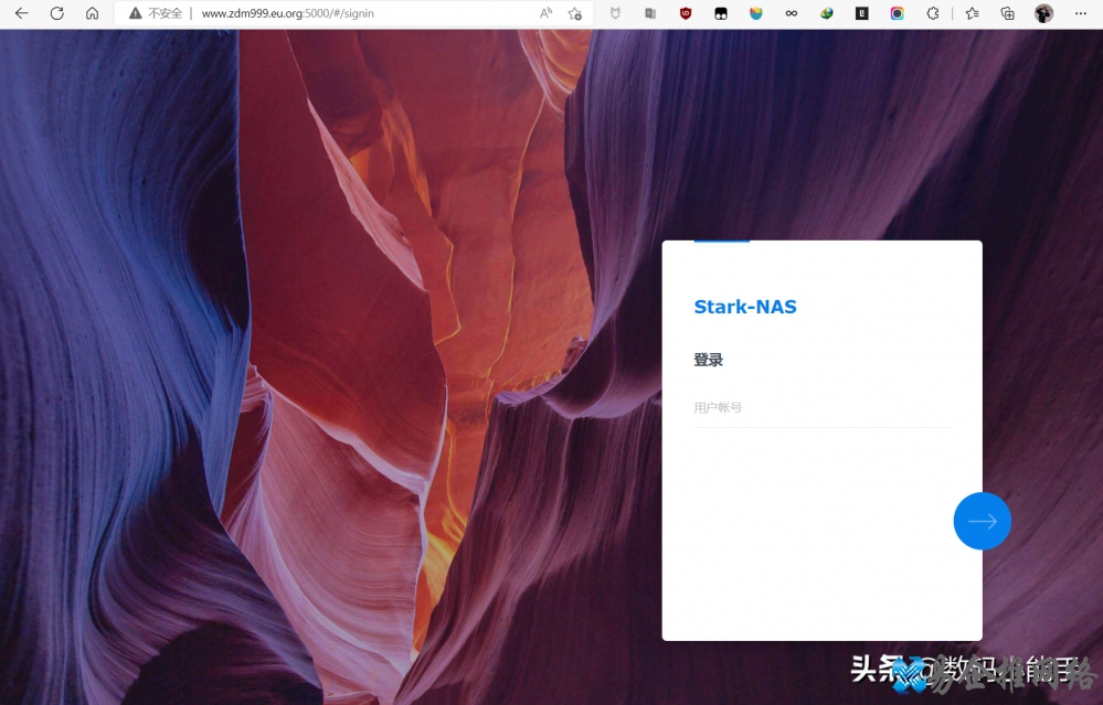 怎么申请免费域名，申请免费域名的方法和流程【图文详解】