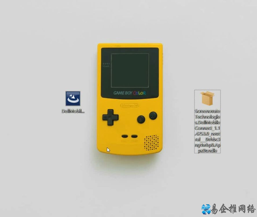 电脑怎么打电话给手机，电脑打电话给手机方法