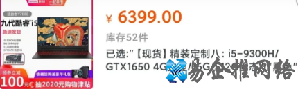 笔记本性能怎么看,快速判断笔记本性能的方法 笔记本性能怎么看,快速判断笔记本性能的方法