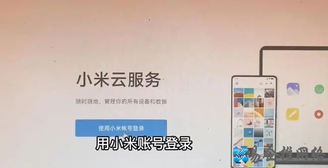 怎么通过手机号找人,手机号找人定位方法 怎么通过手机号找人,手机号找人定位方法