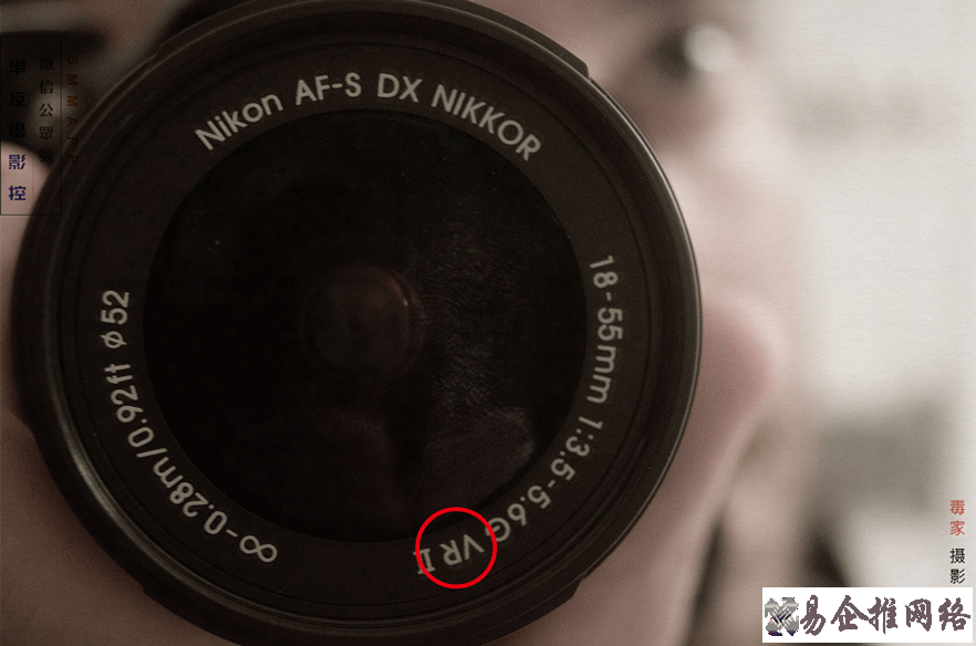 单反镜头参数怎么看，单反镜头参数含义【详解】