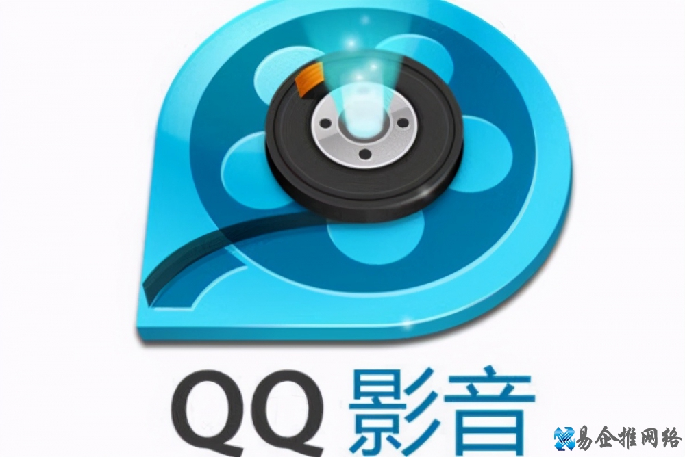 播放器哪个好，电脑十大播放器推荐