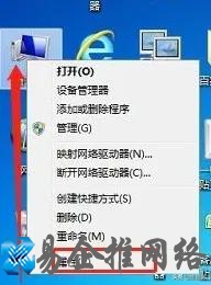 电脑无法识别usb设备怎么办（五种解决办法）