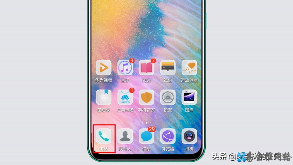 呼叫限制是什么意思，呼叫限制解除办法