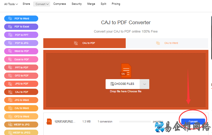 caj文件怎么打开，caj文件怎么转换成pdf