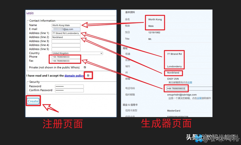 怎么申请免费域名，申请免费域名的方法和流程【图文详解】