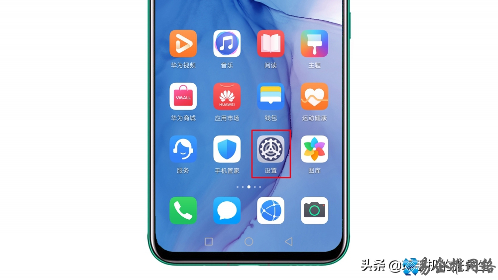 手机串号是什么,手机串号怎么查 手机串号是什么,手机串号怎么查