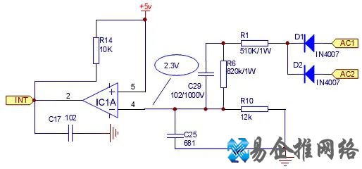 电磁炉加热原理【图文详解】 电磁炉加热原理【图文详解】