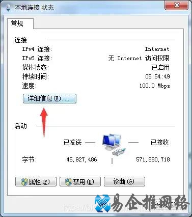 文件共享设置方法,局域网文件共享设置【图文教程】 文件共享设置方法,局域网文件共享设置【图文教程】