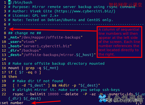 怎么退出vi编辑器，保存和退出vi编辑器的办法【图文详解】