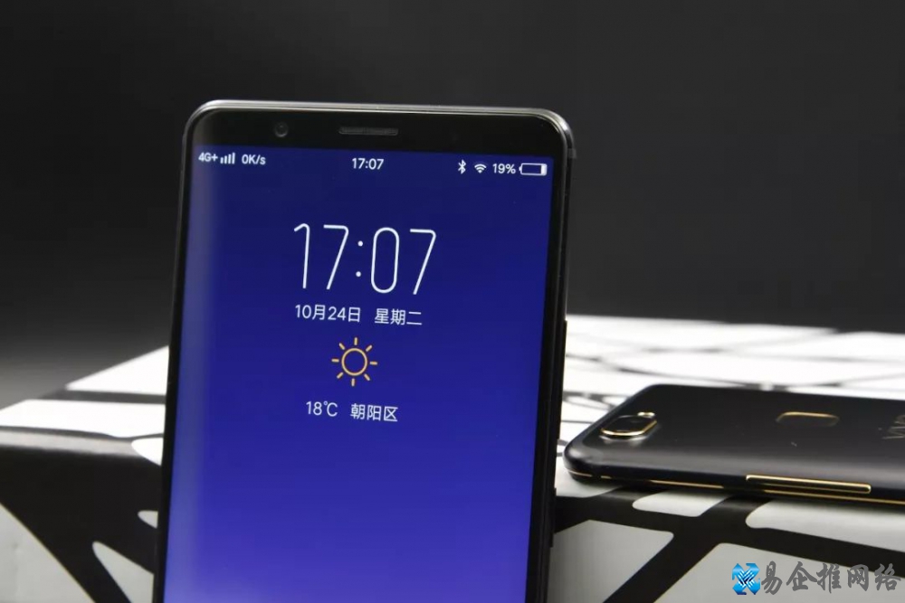 手机屏幕失灵怎么办，手机屏幕失灵的原因和解决办法