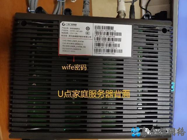 机顶盒安装步骤教程,机顶盒怎么安装【图文详解】 机顶盒安装步骤教程,机顶盒怎么安装【图文详解】