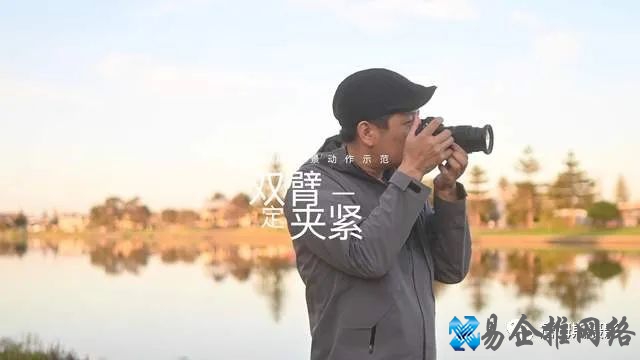 全景拍摄是什么意思，全景拍摄的方法技巧