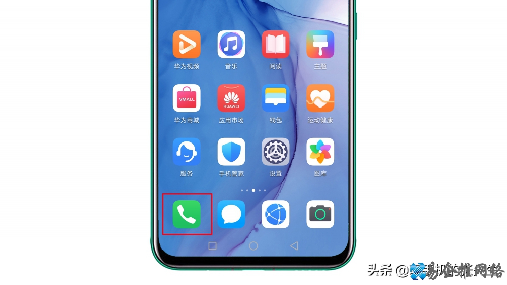 手机串号是什么,手机串号怎么查 手机串号是什么,手机串号怎么查