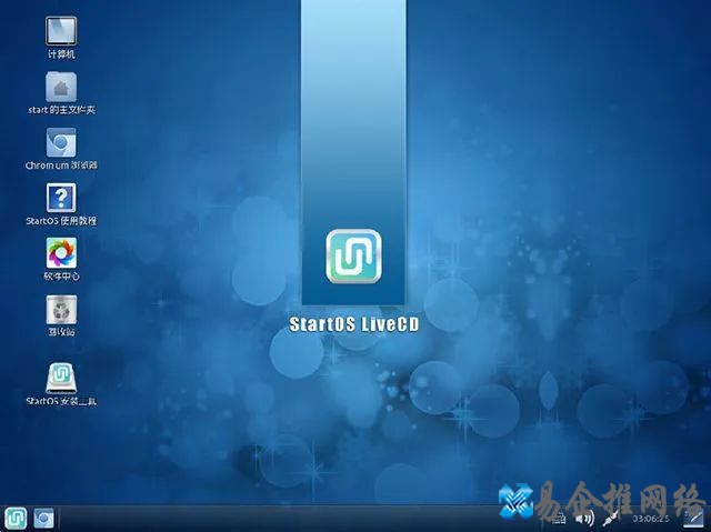 国产电脑操作系统有哪些，国产电脑操作系统哪个好