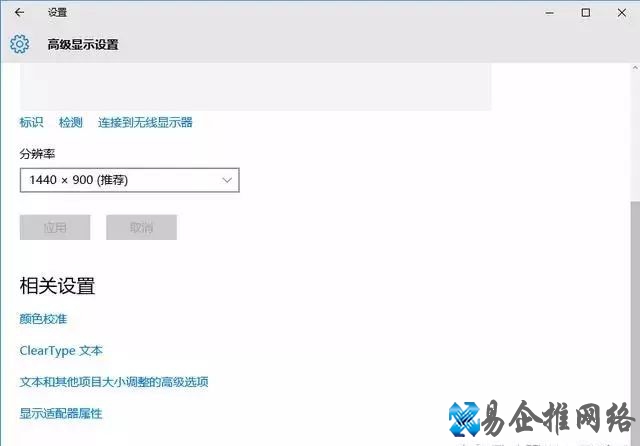 移动硬盘装pe系统教程,硬盘制作pe启动盘图文教程 移动硬盘装pe系统教程,硬盘制作pe启动盘图文教程