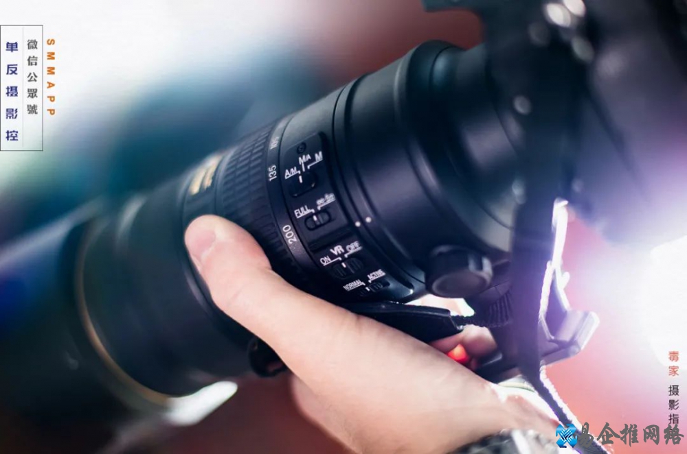 单反镜头参数怎么看，单反镜头参数含义【详解】