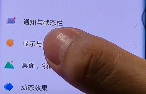 流量查询怎么查，微信快速查流量的具体操作步骤