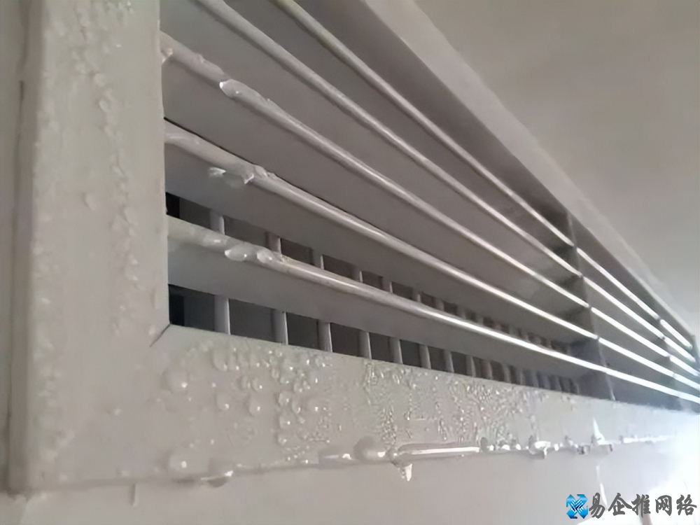 空调室内机滴水原因和解决办法