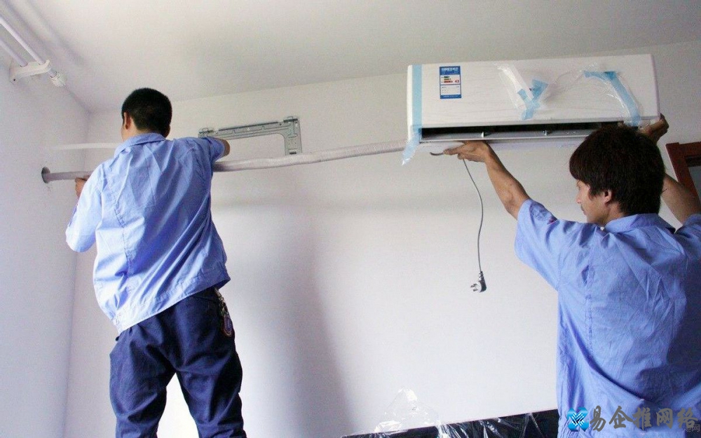 空调室内机滴水原因和解决办法